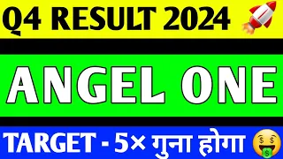 ANGEL ONE Q4 RESULT 2024 | ANGEL ONE SHARE LATEST NEWS | ANGEL ONE Q4 RESULT