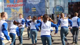 Флешмоб парад студенчества 2016 ВолГУ