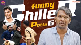 Funny Chiller Potte 6 | Hyderabadi Comedy | Warangal Diaries