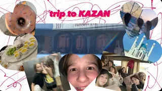 VLOG:поездка с танцами|конкурс|Казань 2022
