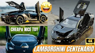 Lamborghini Centenario Unboxing & review | Lamborghini Centenario diecast model testing | UAC