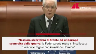 Mattarella: "Italia pronta ad altre sanzioni, senza esitazione"