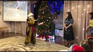 Новогодний утренник в ДОУ. Я в роли Старика Хоттабыча 🤣✨🎄