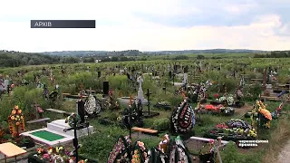 У Чернівцях взялися вирішувати проблему браку місць для поховань