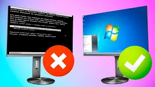 Восстановление после ошибок Windows