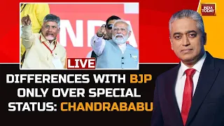 LIVE | Chandrababu Naidu Slams Jagan Mohan For Destroying Future Of Andhra Pradesh | Lok Sabha Polls