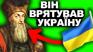 України Могло Не Бути. Хто Все Змінив? | Історія України від імені Т.Г. Шевченка