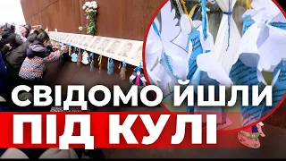 До сліз: як у Львові вшановували Героїв небесної сотні