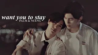 BL | Palm ✘ Nueng || Want You to Stay ||| Never Let Me Go [1x05] MV เพื่อนายแค่หนึ่งเดียว