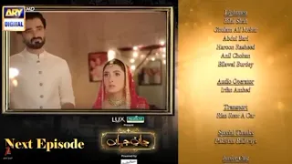 Jaan e jahan Epi 36|Jaan e jahan Episode 36 Promo |shadi Mubarak ho Mahnoor| ARy Digital drama