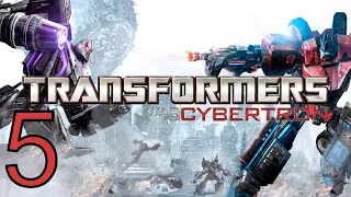 TRANSFORMERS: War for Cybertron - Прохождение #5 - Без комментариев