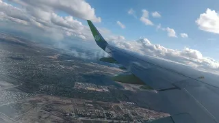 Airbus A321nx (S7) — Takeoff from LED / Landing at DME