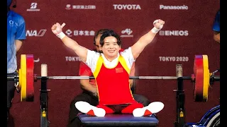 Guo Lingling wins Gold medal for China in Women's 41kg Powerlifting at Paralympic 2021
