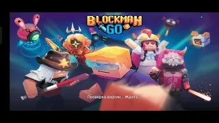 Blockman go ☺☺☺ subscribe pls Like Rec