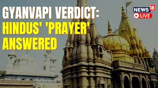 Gyanvapi Masjid Verdict LIVE Updates | Gyanvapi Masjid Verdict LIVE | Varanasi Court | English News