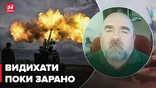 🔥ЧЕРНИК: війна буде довгою, рф готується зустрічати ЗСУ, патова ситуація на фронті