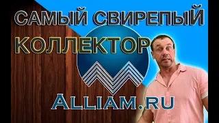 ОБОЖАЮ ТАКИХ ГЕРОЕВ ПОСЛУШАЙТЕ НЕ ПОЖАЛЕЕТЕ | Как не платить кредит | Кузнецов | Аллиам