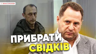 ⚡️Розвідник Роман ЧЕРВІНСЬКИЙ - за ґратами! Кому він "НЕ УГОДНИЙ"? Яніна знає!