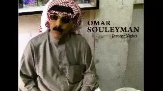 Omar Souleyman - Hafer Gabrak Bidi