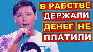 Юрий Шатунов обвинил своего экс благодетеля - Андрея Разина во всех смертных грехах