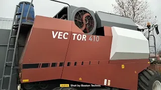 Комбайн Vector 410  экспресс-обзор от Павла Лавриненко