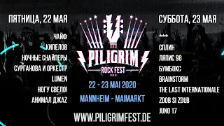 PILIGRIM ROCK FESTIVAL 2020_PROMO