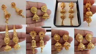 सिर्फ 4 ग्राम वाला झुमका बहुत ही सुंदर है | latest gold jhumka designs with weight and price