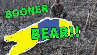 BOWHUNTING SPRING BEAR - Boone & Crockett Color Phase (Manitoba)