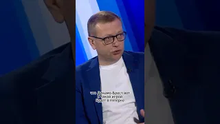 🗣️ База от Сергея Мацкевича о Динамо-Брест @belarus5tv