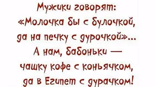 Юморнем ? Хорошего человека должно быть много !