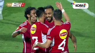 محمود كهربا يسجل هدف الأهلي الثالث أمام الجونة