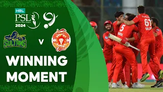 Winning Moment | Multan Sultans vs Islamabad United | Match 34 | Final | HBL PSL 9 | M1Z2U