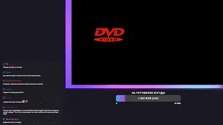 Zulin stream (NO MUSIC) 03.08.2023 Amnesia: The Bunker