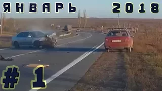 Подборка ДТП Январь 2018 #1 / Car crash compilation January 2018 #1