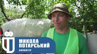 В селі Правдине на Херсонщині від воржих обстрілів постраждали 424 будинки, 24 — зруйновані вщент