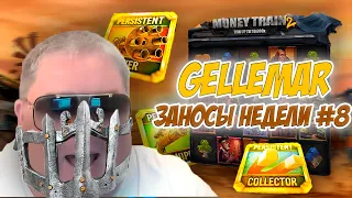 ЕСТЬ ЖЕ! GELLEMAR ЛОВИТ ИКСЫ | ЛУЧШИЕ ЗАНОСЫ НЕДЕЛИ НА TOP BET STREAMS! #8