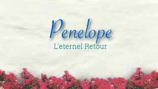 Penelope/エーゲ海の真珠(DTMcover)