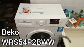 Обзор стиральной машины Beko WRS54P2BWW 5 kg