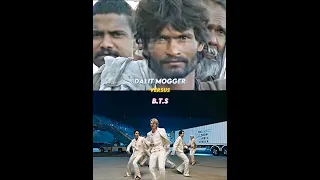 Dalit Mogger Vs B.T.S #looksmaxing #bts #vsedit #edits #shorts