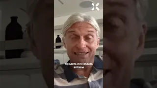 Тиньков: «Я заплакал... Твою мать! За что я страдал 18 месяцев?»