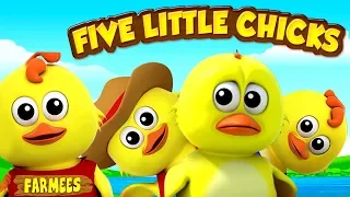 пять маленьких птенцов | песня для детей | детские рифмы | Five Little Chicks | Rhymes For Toddlers