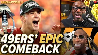 Shannon Sharpe & Chad Johnson react to 49ers' EPIC comeback vs. Lions to reach Super Bowl | Nightcap