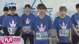 PRODUCE 101 season2 [단독] 센터 영상평가ㅣ이대휘 ♬ Super Hot 170616 EP.11