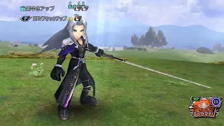 DFFOO JP - WoFF Event EX - Alt Layle Chase Strat (another take) - 41 turns 356k score