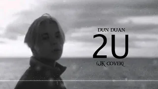 2U – Jungkook [RUS cover]