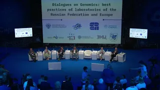 Магомед Раджабов. Сочинский диалог: "Диалоги о геномике: лучшие практики лабораторий РФ и Европы"