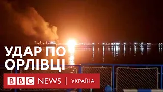 Орлівка. Унікальні кадри знищення Росією прикордонного пункту пропуску з Румунією