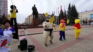 Парад смеха Брянск 1 апреля 2014