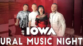 IOWA - Ural Music Night 2023