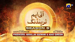 Dikhawa Season 5 - I Am Trending - Arisha Razi - Aadi Khan - 16th March 2024 - HAR PAL GEO